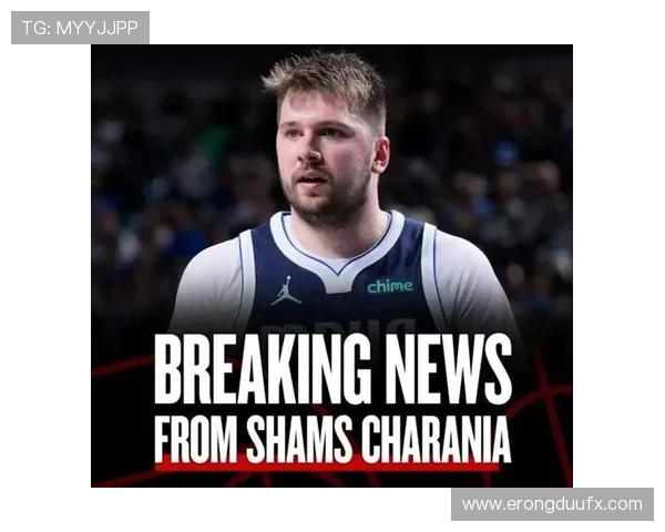 东契奇谈猛龙对决：我不关注NBA只知道他们表现出色